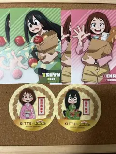 僕のヒーローアカデミア　麗日お茶子　蛙吹梅雨　6点セット