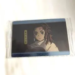 鬼滅の刃 竈門炭治郎 ウエハース カード