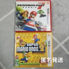 3DSソフト New スーパーマリオブラザーズ 2、マリオカート7、まとめ売り