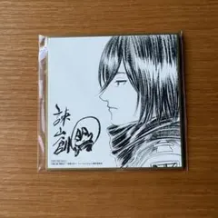 Item thumbnail for item a235d3b2-ced4-415e-8fae-cf3469859fe9