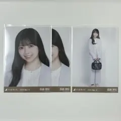 長嶋凛桜　スーツ　セミコンプ　生写真　乃木坂46　6期生　京都リアミ