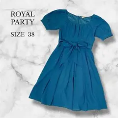 ロイヤルパーティー　フレアワンピース　膝丈　ウエストリボン　半袖　大人女子　M
