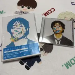 悠馬 トライ＆エラー CD