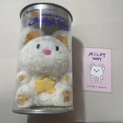 2025年最新】スンオン ぬいぐるみの人気アイテム - メルカリ