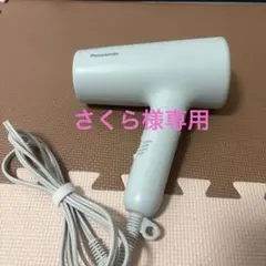 Item thumbnail for item 4495ccdb-1976-441d-9e4c-216a83e24966