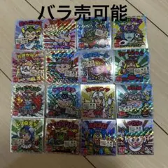 ご当地ビックリマンチョコ　16枚