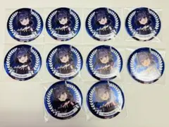 2025年最新】オーロ・クロニーの人気アイテム - メルカリ