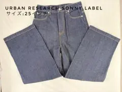 極美品　アーバンリサーチ センタープレス風ワイドデニム 濃紺　レディース