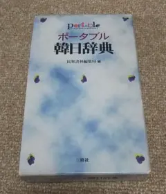 Item thumbnail for item 4008efee-f4f6-4695-b291-2f0a4961538c