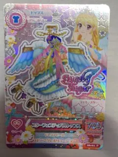 アイカツカード スターフェスティバルトップス エンジェリーシュガー