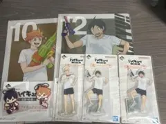 ハイキュー!!一番くじ 烏野高校 E賞G賞H賞セット