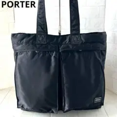 新品］PORTER x ANA 機内販売限定 パッカブルトートバッグ - メルカリ