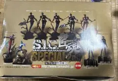 SIC 匠魂　スペシャル2nd 1box 9個入り　未開封