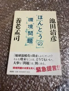 Item thumbnail for item 5ac0b93e-5eab-4946-9740-7157b2b1e5fa