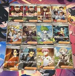 qun100304様 リクエスト 5点 まとめ商品