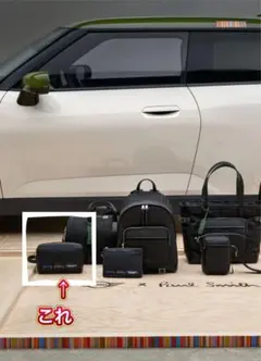 【新品・未使用・未開封】MINI Paul Smith Edition ポーチ