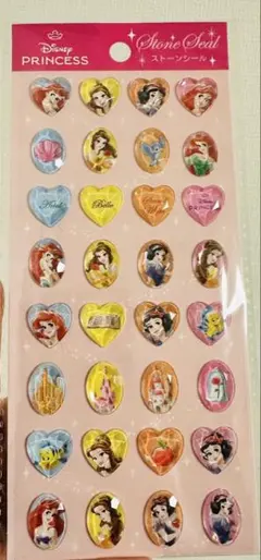 新品未開封 Disney プリンセス ストーンシール