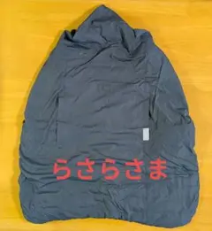 【らさらさま専用】エルゴ　オールウェザーダウン防寒ケープ（グレー）