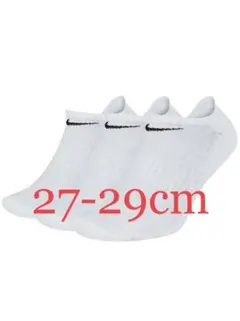 田中朋夫様 リクエスト 2点 まとめ商品