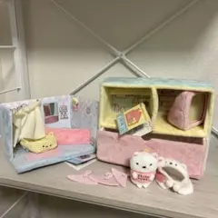 し*ぃ様 すみっコぐらし　シーンぬいぐるみ　2点セット