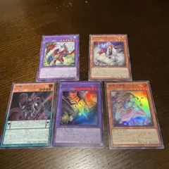 遊戯王OCG カード 5枚セットのサムネイル