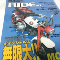 Item thumbnail for item 210cb159-7cb0-4b65-b14c-1f2a0b90d7ae