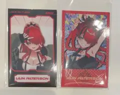 らぱん様 リクエスト 2点 まとめ商品