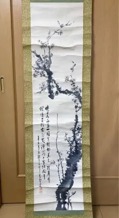 2025年最新】掛け軸 花の人気アイテム - メルカリ