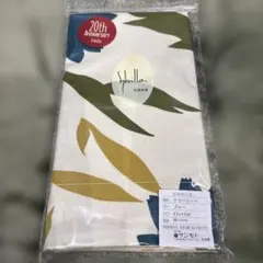 新品未開封★Sybilla casa 20周年記念 枕カバー 63x43cm