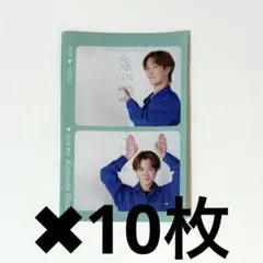 TVnavi 2026 3月号 SnowMan 【渡辺翔太】推しフォトフレーム