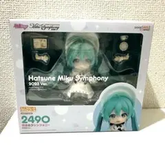 2025年最新】ねんどろいど 初音ミクシンフォニー 2023Verの人気