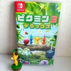 ピクミン3 デラックス Nintendo Switch