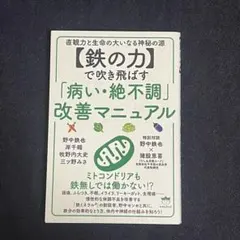 Item thumbnail for item 9a4fed0a-be27-4a5a-b326-b50e17da78e4