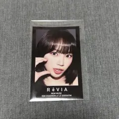 Item thumbnail for item 760770ba-0002-4fe0-9be7-662abe7a1241