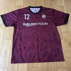 ヴィッセル神戸 12番 Rakuten Mobile サッカー