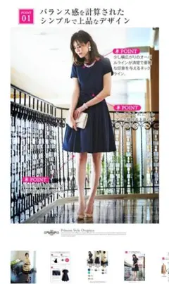 パーティー 結婚式 ワンピース ドレス　フォーマル