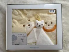 Miki House バスポンチョセット