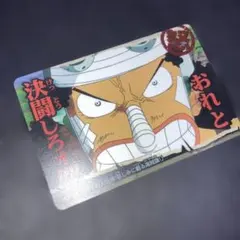 ワンピースONE PIECE ウソップ カード NO.012 美品レア