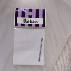 Item thumbnail for item 588dbf68-e891-47b5-afc7-7d390d637722