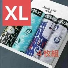 おしゃれ　ボクサーパンツ 4枚セット 【XL】ヨット　時計柄