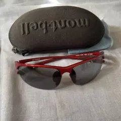 Item thumbnail for item ea78d2ee-b576-4d3b-9d37-10f9ca9b2ad1