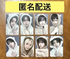 StrayKids スキズ KARMA FANS リスパ イベント　コンプリート