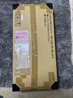 ポケモンカードゲーム クラッシック　未開封