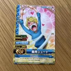 ワンピーベリーマッチアイシー　サンジ　IC2-13 GR ワンピーベリーマッチIC サンジ（IC2-13）GR - メルカリ