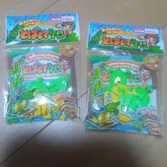 Item thumbnail for item 6d865fa4-1c06-4f07-b02f-7edf87a515bd