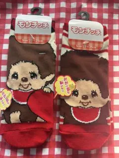 2025年最新】ふたごのモンチッチの人気アイテム - メルカリ