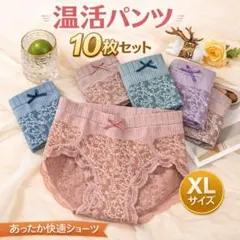 Item thumbnail for item 50a0c3e5-6fc7-495a-9141-1c57b5a96a97