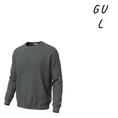 GU グレー Lサイズ セーター