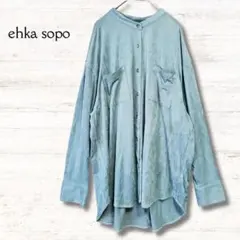 エヘカソポ ehka sopo 長袖シャツ トップス ベロア風 緑 フリーサイズ
