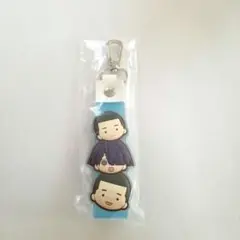 忘却バッテリー 一番くじ ぽこっとちゃーむ K賞 土屋 佐藤 鈴木